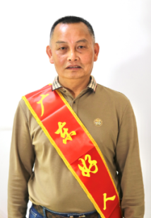 黄启雄 黄启雄
