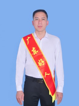 林育鹏