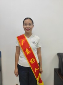 黄烁榕 黄烁榕