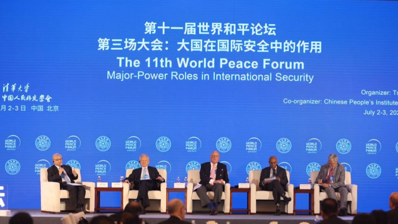 How to build a stable China-US relationship? This forum gives answers