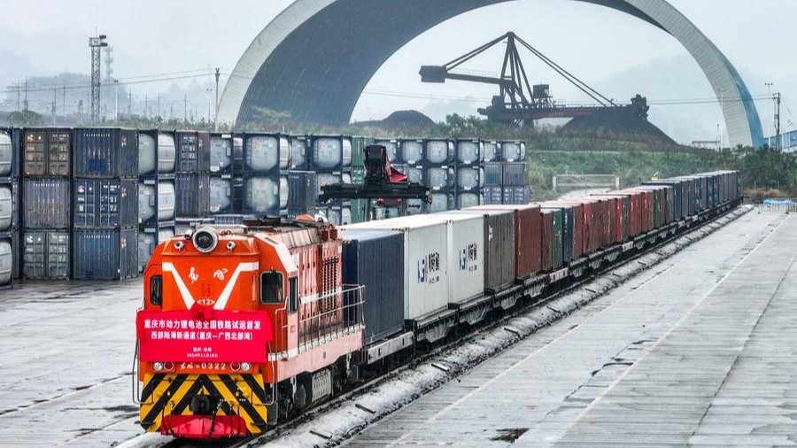 China Railway launches rail transport trial for electric vehicle batteries