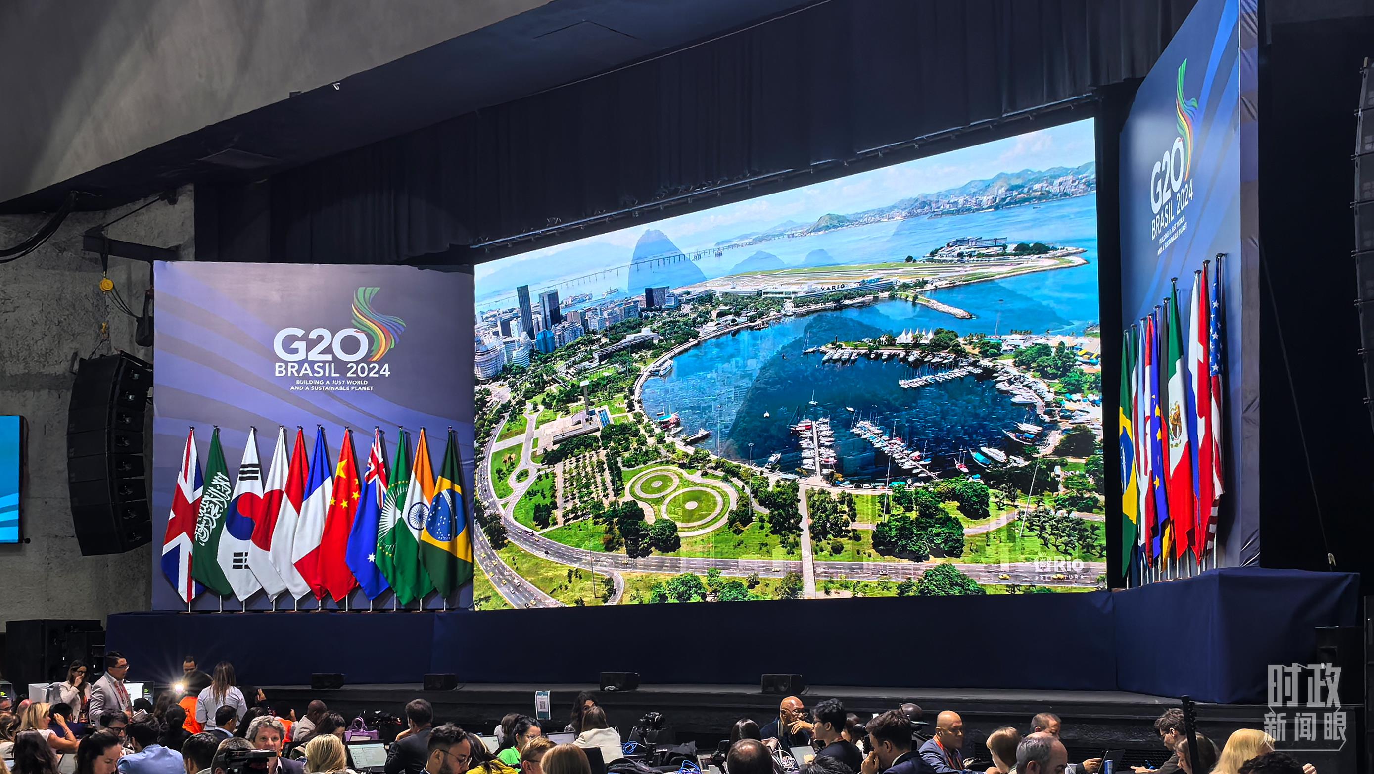　　△G20里约峰会媒体中心。（总台央广记者潘毅拍摄）