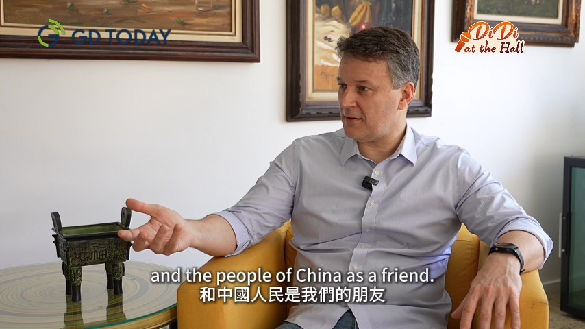 "China and Brazil: a friendship recognized, not made," says president of Brazil-China Friendship Association