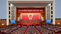 为全面建设社会主义现代化国家提供有力保障 为全面建设社会主义现代化国家提供有力保障