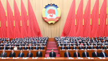 全国政协十四届一次会议举行闭幕会 习近平等党和国家领导人出席 全国政协十四届一次会议举行闭幕会 习近平等党和国家领导人出席