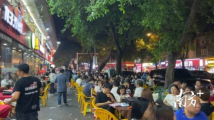 广州宝业路“宵夜街”即将撤场:来不及说再见 广州宝业路“宵夜街”即将撤场:来不及说再见