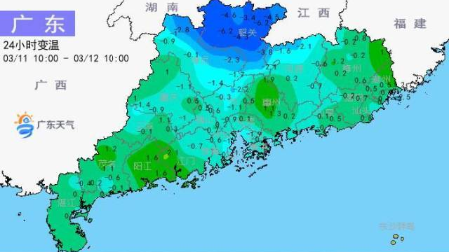 冷空气前锋已抵粤 全省日平均气温将下降3～6℃