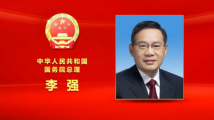 国务院总理简历 国务院总理简历