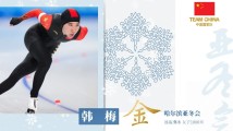 第25金!韩梅、殷琦分获亚冬会速度滑冰女子1000米金银牌 第25金!韩梅、殷琦分获亚冬会速度滑冰女子1000米金银牌