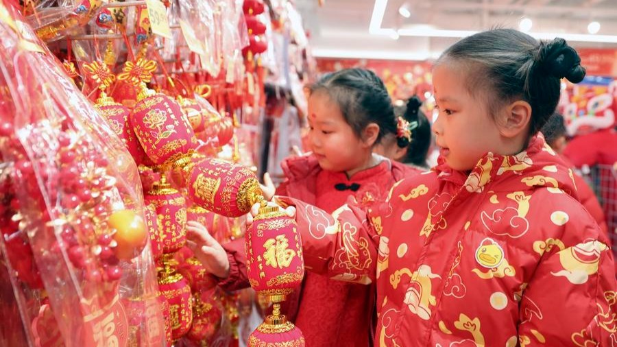 China's trade-in campaign for consumer goods in full swing during Spring Festival holiday