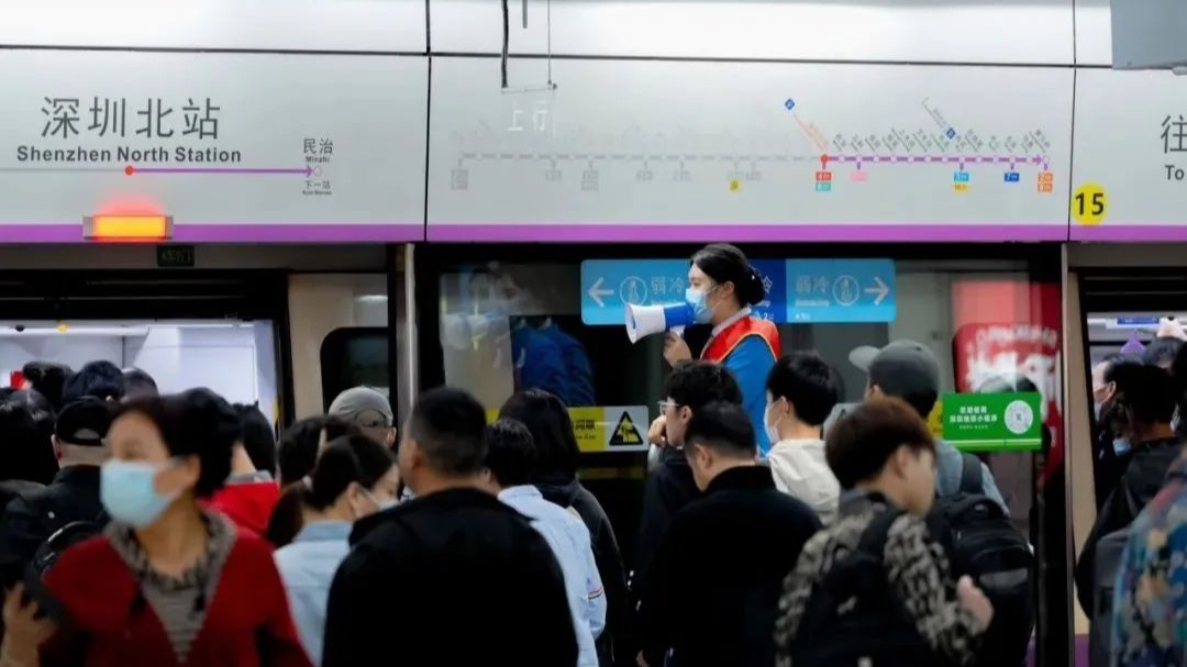 Shenzhen Metro extends service hours for Lantern Festival