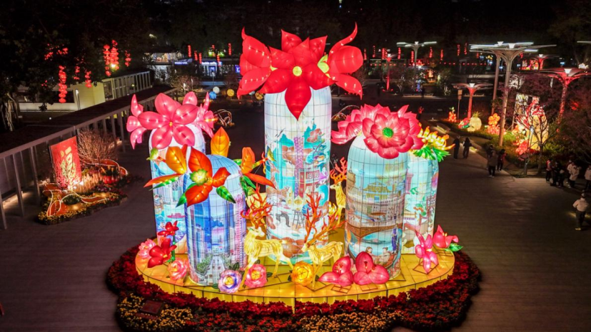 Guangzhou Cultural Park unveils vibrant Lantern Festival display in 2025