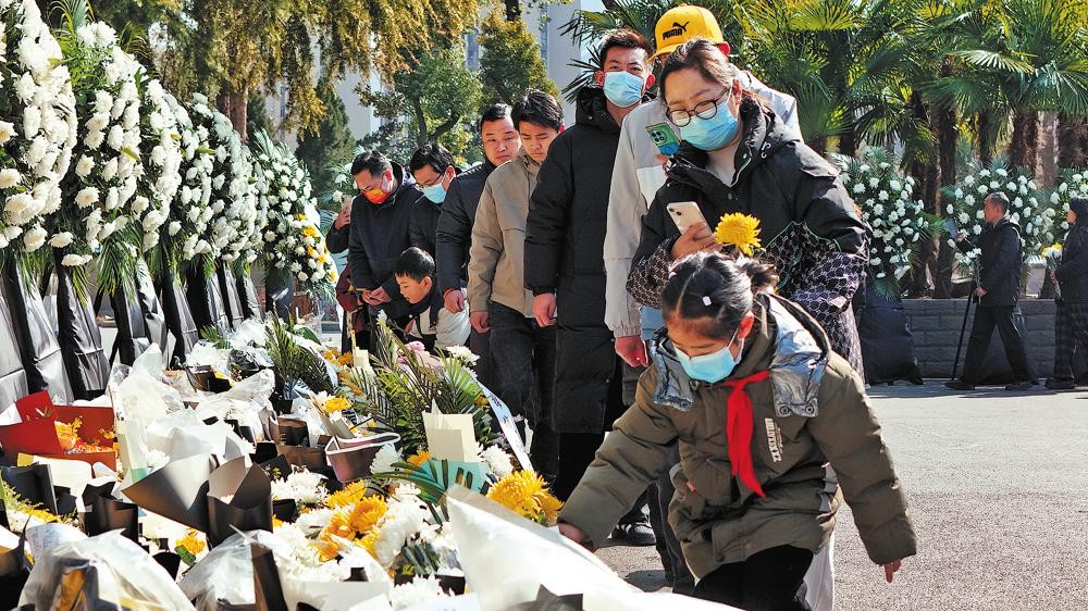 Tribute paid to pioneer of China's nuclear submarines