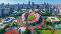 筹办十五运会,广深谋求全面高质量发展的蝶变 筹办十五运会,广深谋求全面高质量发展的蝶变