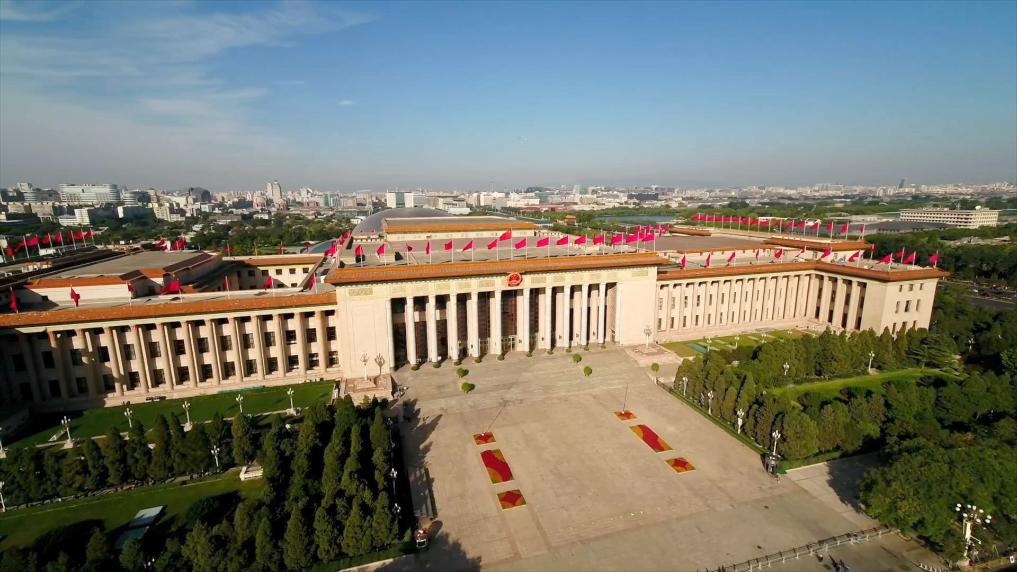 Things to watch at China's 2025 "two sessions"