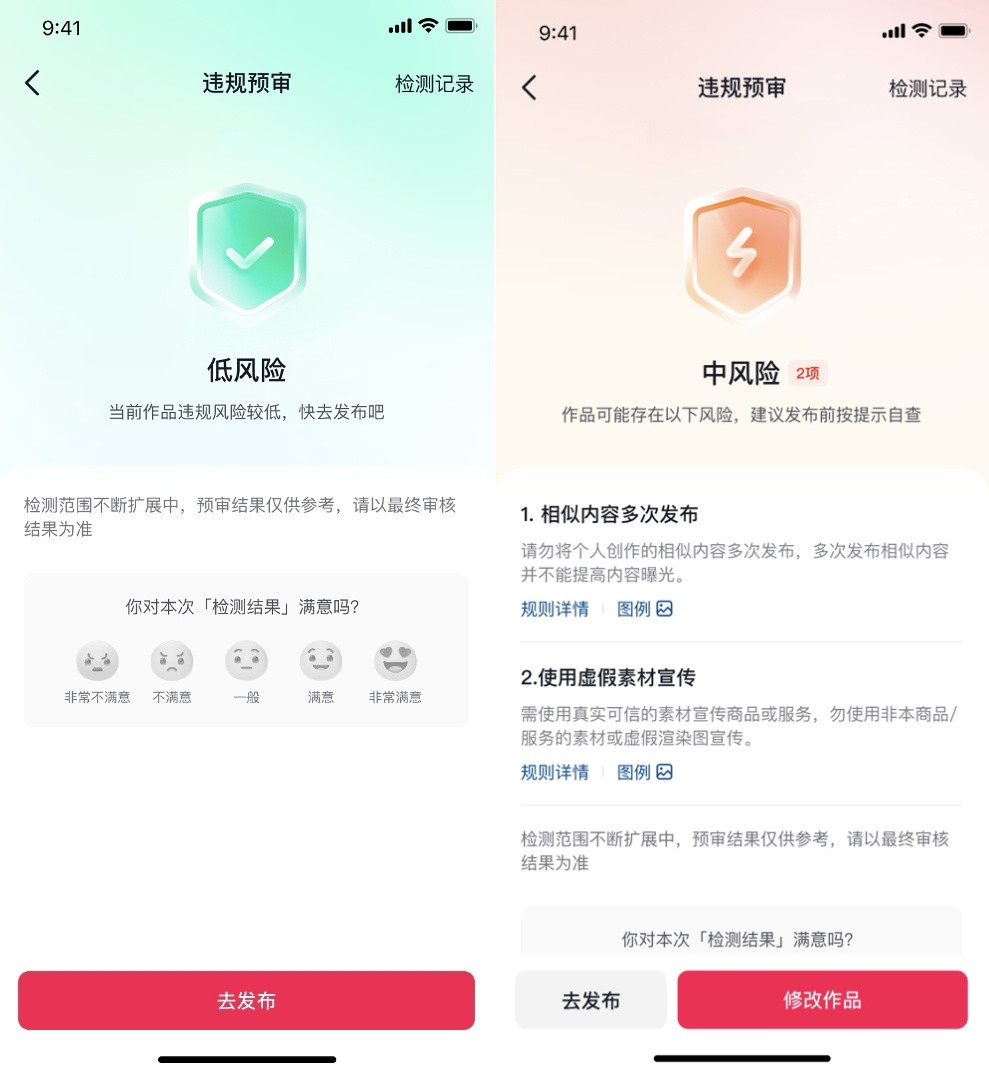 现在小姐都怎么找呀