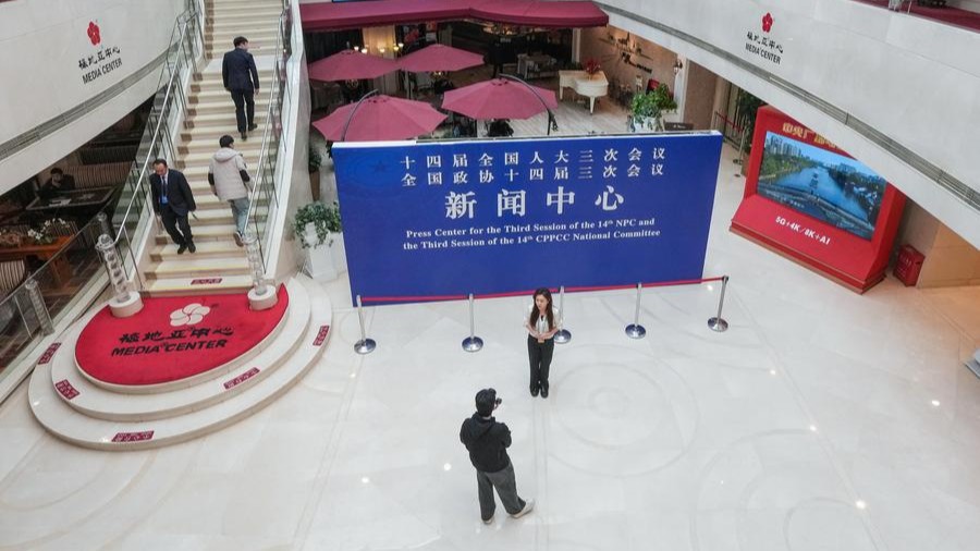 What to know about China's "two sessions"