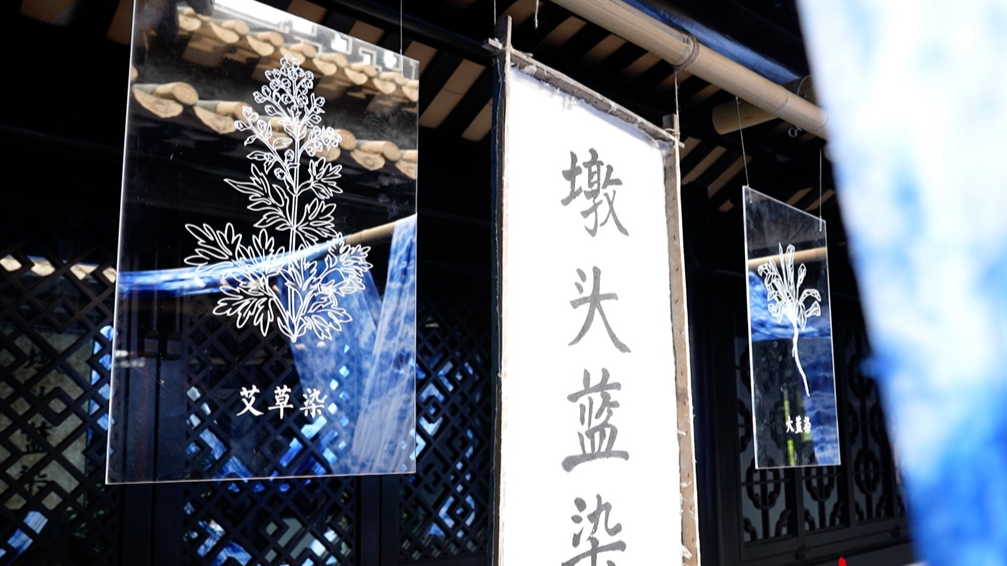 來看“錦繡”時尚展！廣繡、宋錦、蘇繡……總有你喜歡的那一款
