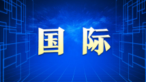 美国法院下令推迟14天引渡秘鲁前总统 美国法院下令推迟14天引渡秘鲁前总统