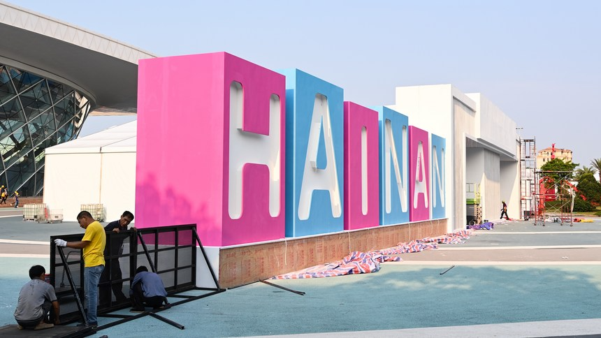 China's economy showing strong momentum in blooming season China's economy showing strong momentum in blooming season