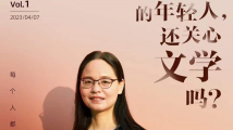 一周广东艺文推荐|电影《暴风》、诗词广州、音乐剧,感受文艺气象 一周广东艺文推荐|电影《暴风》、诗词广州、音乐剧,感受文艺气象