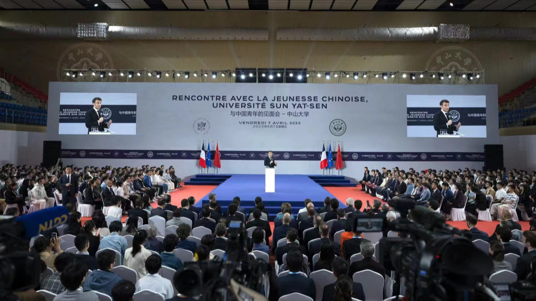 Macron: AI should drive the world's development Macron: AI should drive the world's development