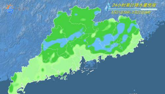 广东气温继续小幅回升 21日—23日将有较强降雨过程