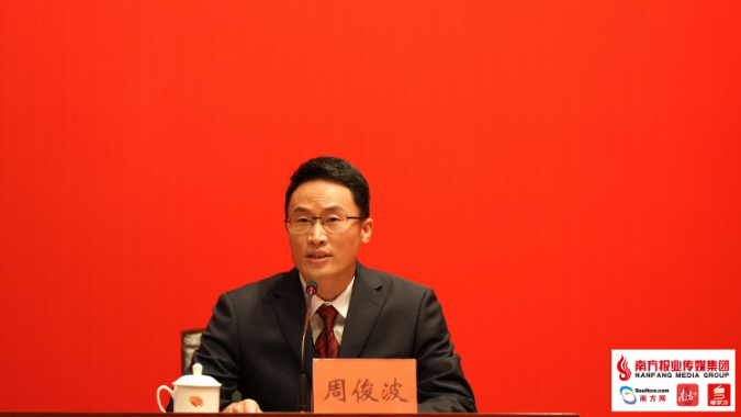 广东省第十三次党代会报告起草：绘制未来五年广东发展蓝图