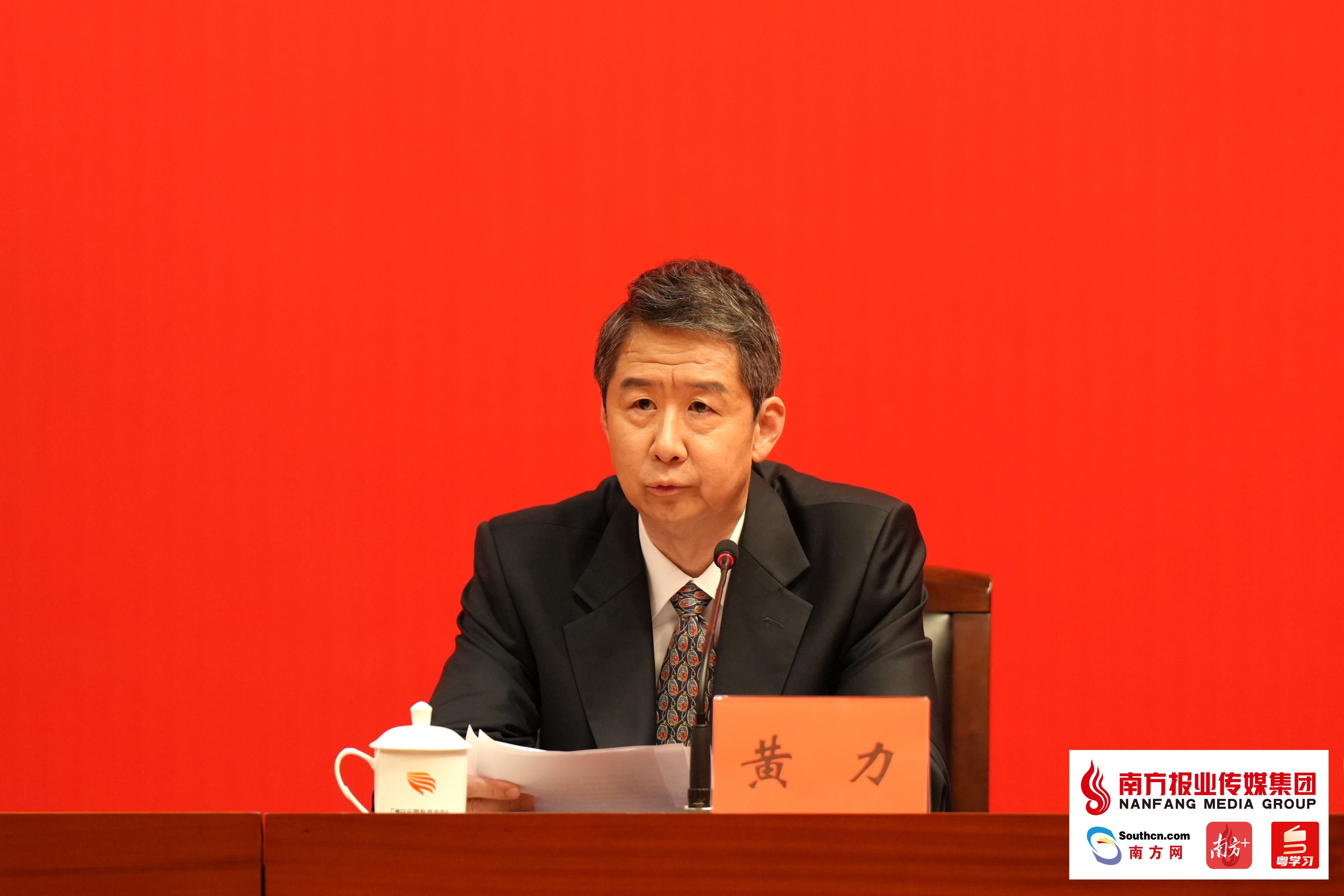 广东省纪委省监委从严从实履行省第十三次党代会换届纪律