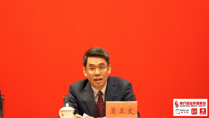 广东已选举产生905名省第十三次党代会代表