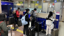 东莞虎门港澳客运码头恢复通关 东莞虎门港澳客运码头恢复通关
