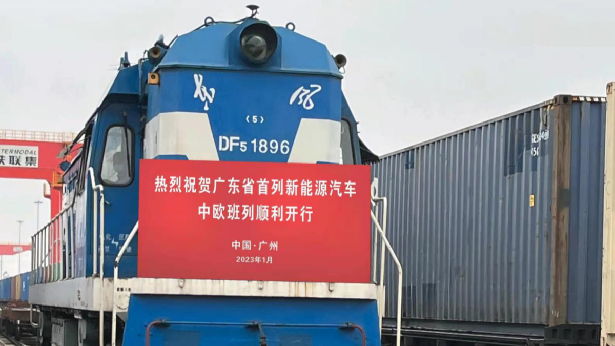 The first NEVs China-Europe freight train from Guangdong left for Moscow