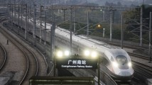 全国铁路春运发送旅客突破4亿人次 全国铁路春运发送旅客突破4亿人次