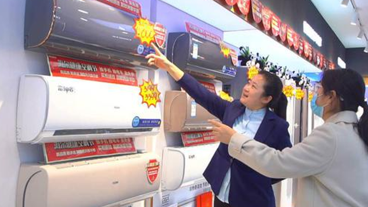 广东家电数码产品掀起“换新”热潮