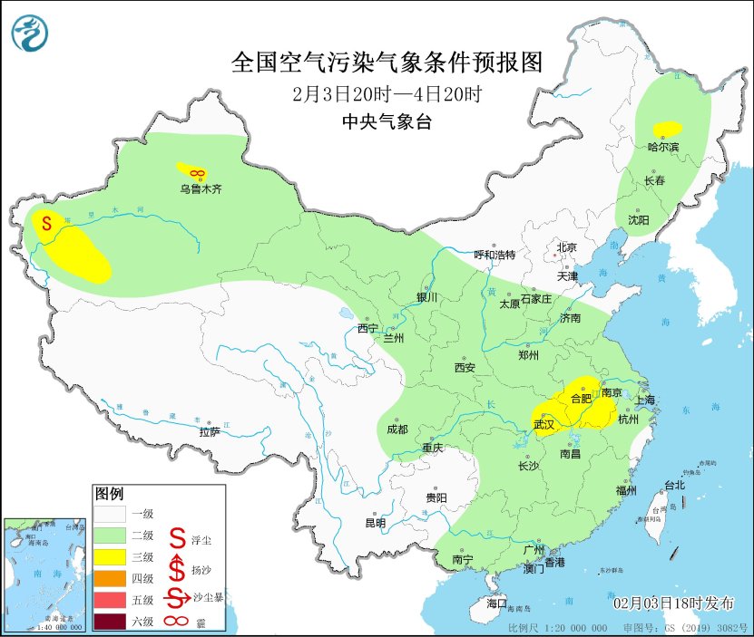 未來(lái)一周全國(guó)大部地區(qū)大氣擴(kuò)散條件較好 無(wú)持續(xù)性霧霾天氣