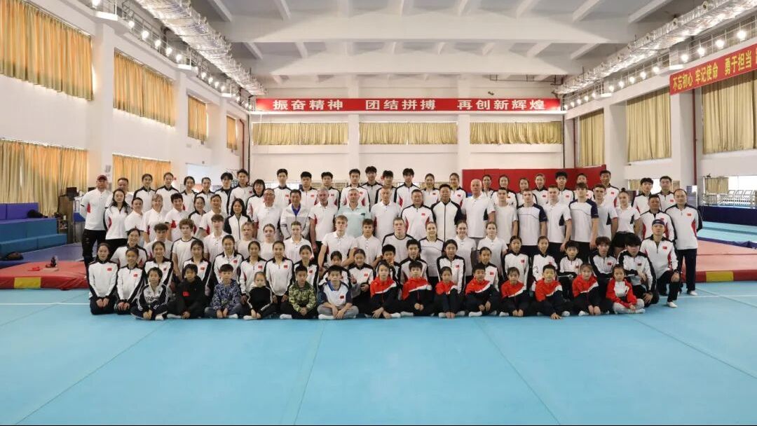 广东蹦床队与俄罗斯蹦床队开展联合训练，交流互鉴共促提升