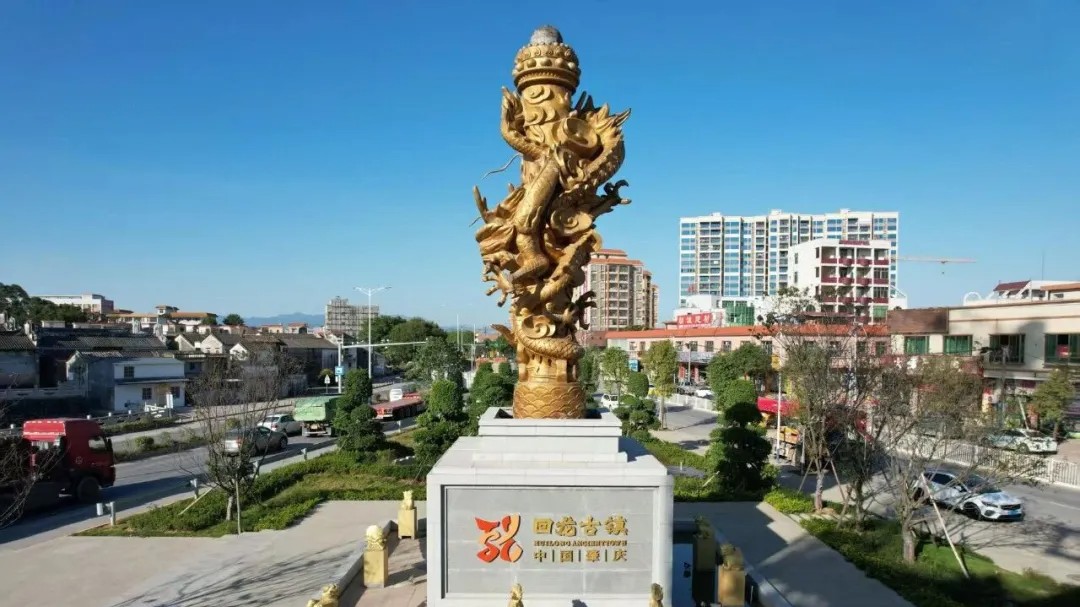 Zhaoqing blends ancient sites with new attractions in rural revitalization