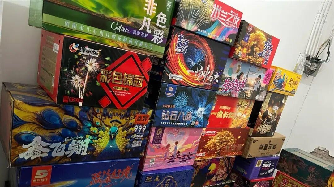 “禁放令”废止，不等于“烟花自由”