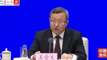 商务部官推:来广交会都能满载而归 商务部官推:来广交会都能满载而归