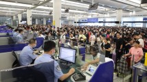 单日1.84万辆次 清明节前港珠澳大桥车流创新高 单日1.84万辆次 清明节前港珠澳大桥车流创新高