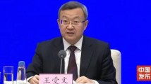 商务部:严禁发生重大质量事故的企业参加第135届广交会 商务部:严禁发生重大质量事故的企业参加第135届广交会