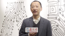 ChatGPT掀起AI革新浪潮!在广州南沙,人工智能未来如何发展? ChatGPT掀起AI革新浪潮!在广州南沙,人工智能未来如何发展?