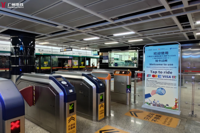 Guangzhou Metro accepts foreign bank cards for tap-to-ride payment from Oct 12
