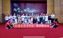 粤讲粤有戏 | 趣谈粤语,解码粤剧,观众玩到“唔舍得走” 粤讲粤有戏 | 趣谈粤语,解码粤剧,观众玩到“唔舍得走”