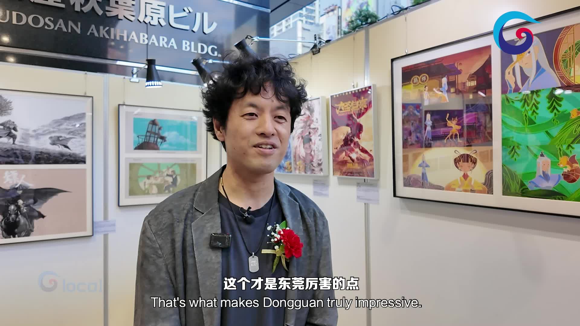 Guangdong meets Akihabara: Chinese IPs spark a new creative wave｜SFC Markets and Finance