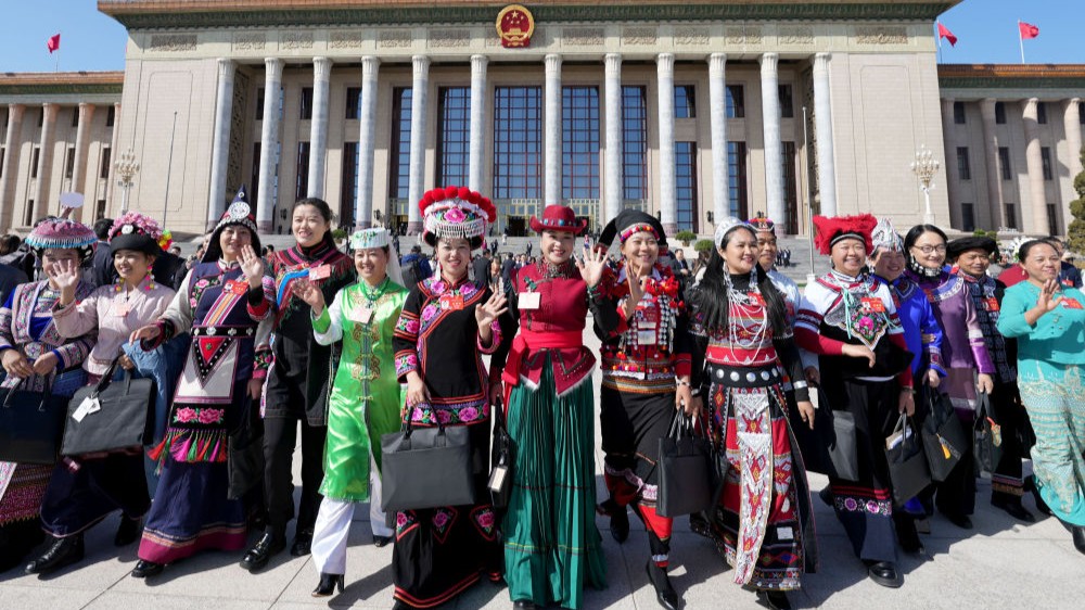 从北京再出发，共绘全球妇女发展新篇章