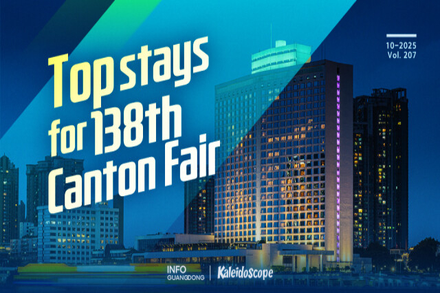 Top stays for 138th Canton Fair: Accommodation guide