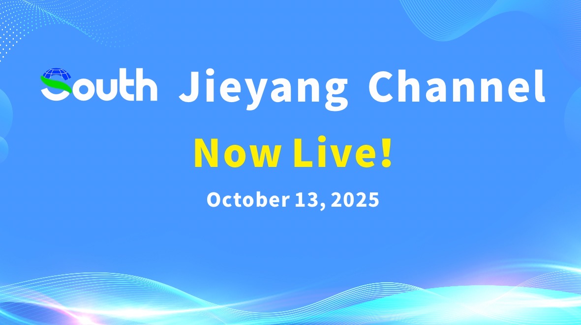 "Hello, world! I'm Jieyang!" — South Jieyang Channel launched