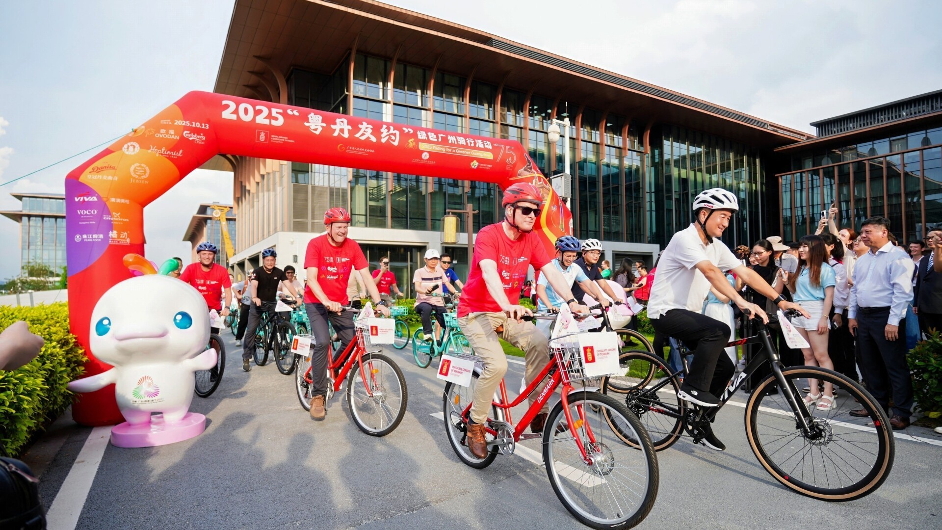 Biking into future: Denmark-Guangzhou cycling event celebrates 75 years of diplomatic ties
