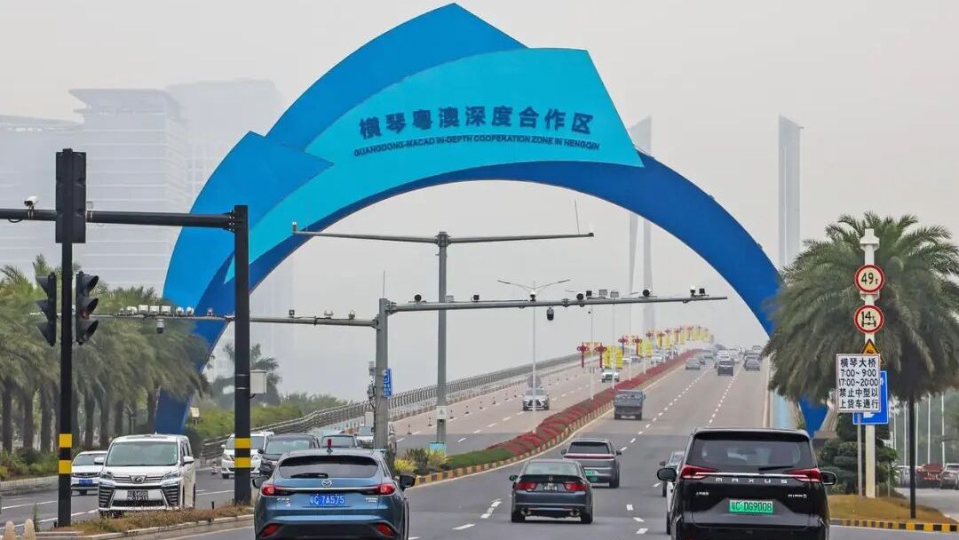 从“制造驱动”到“创新赋能”——粤港澳大湾区民营企业出海观察